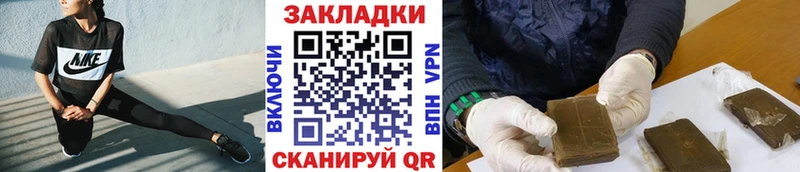 Где продают наркотики Тырныауз APVP  АМФЕТАМИН  Кокаин  МЕФ  ГАШ  Конопля 