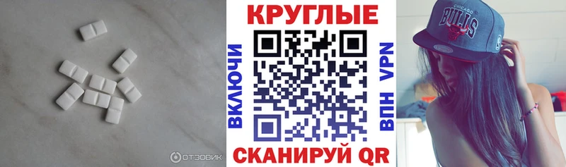 ЭКСТАЗИ mix  Тырныауз 