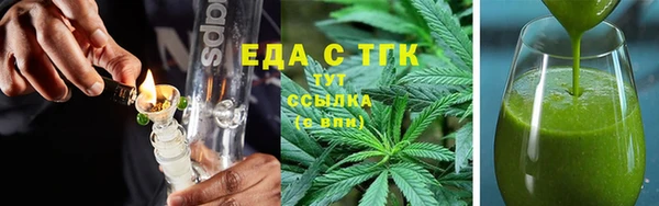 кокаин Абинск