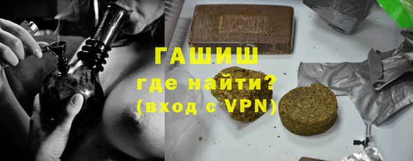 кокаин Абинск
