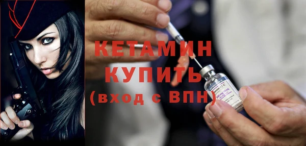 apvp Михайловка