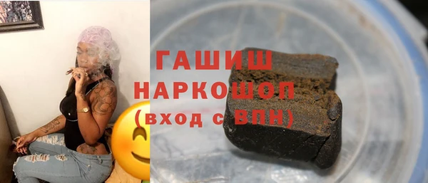 кокаин колумбия Михайлов