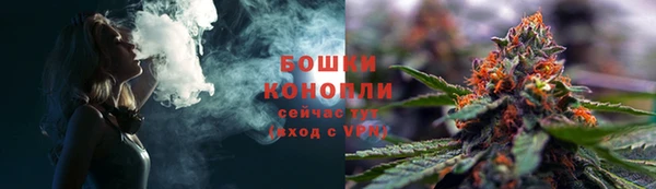 apvp Михайловка