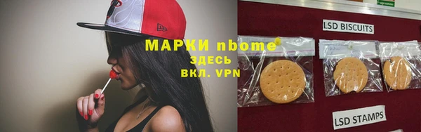 шишки Абдулино