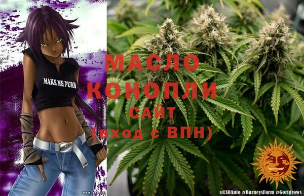 apvp Михайловка