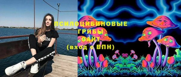 кокаин Абинск