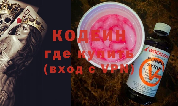 кокаин колумбия Михайлов