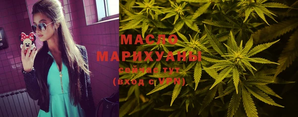 шишки Абдулино