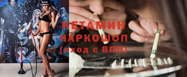 apvp Михайловка