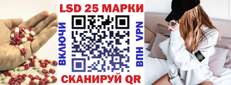 мега сайт  Тырныауз  ЛСД экстази кислота  закладка 